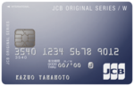 JCB CARD W