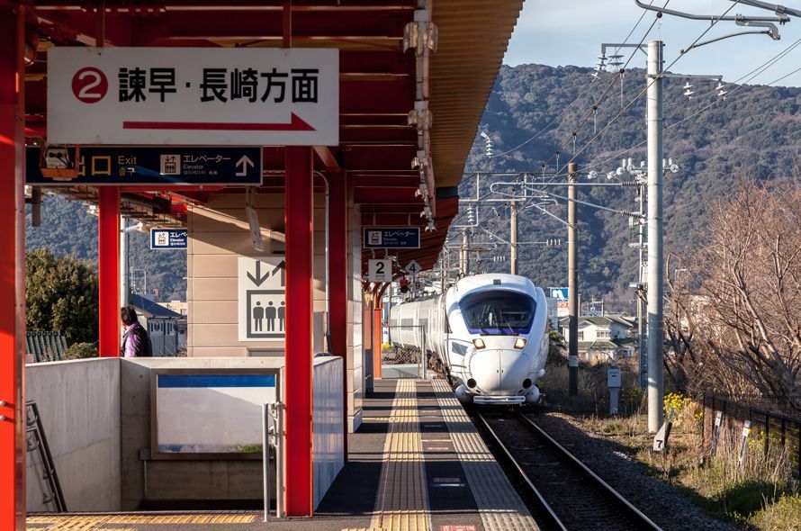九州の駅