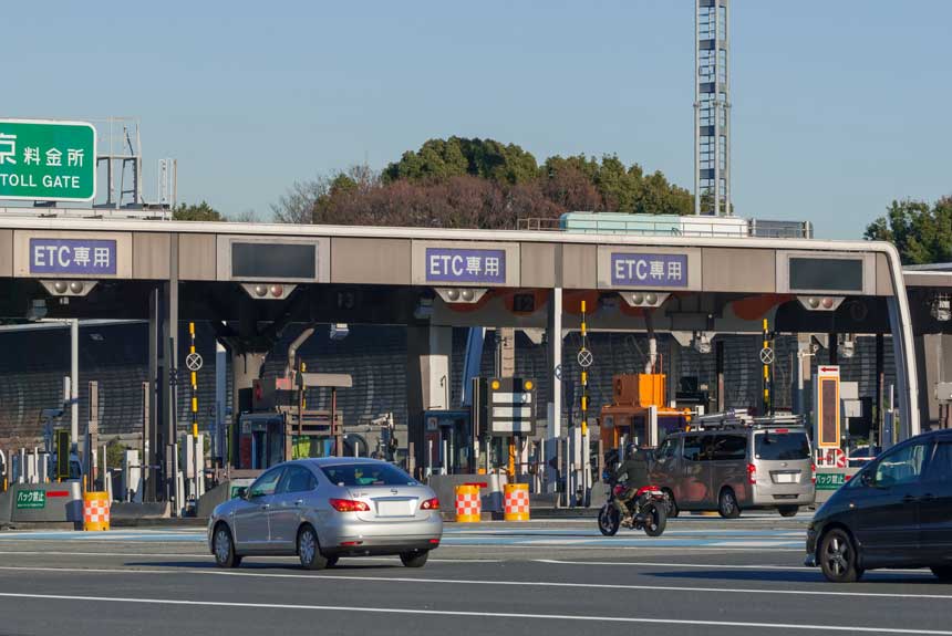 高速道路 料金所