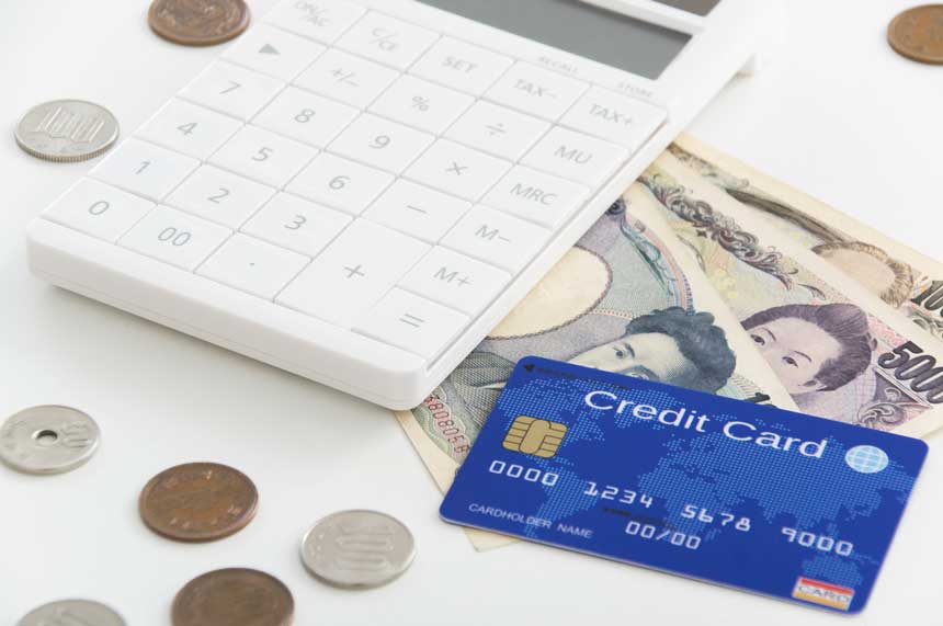 電卓 お札 クレジットカード