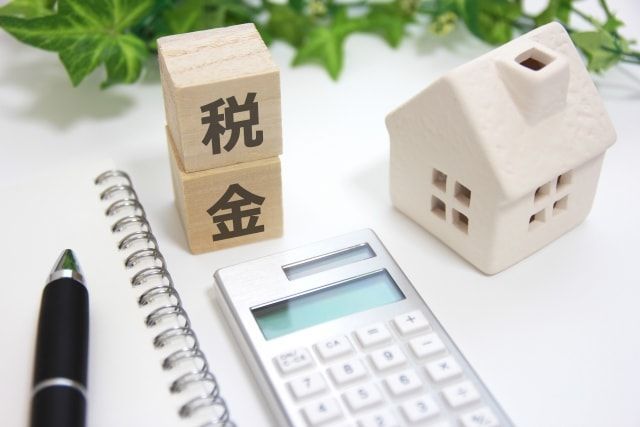 ふるさと納税 住民税