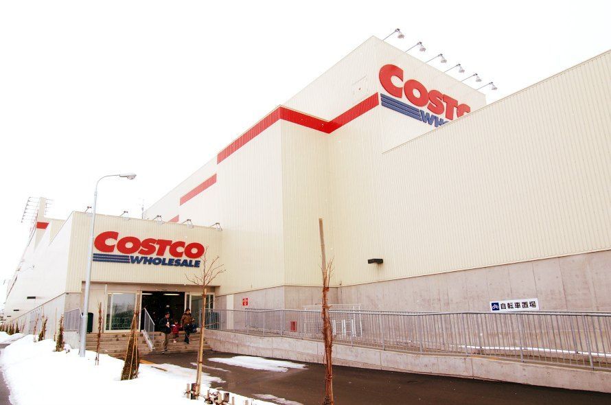 costcoコストコ