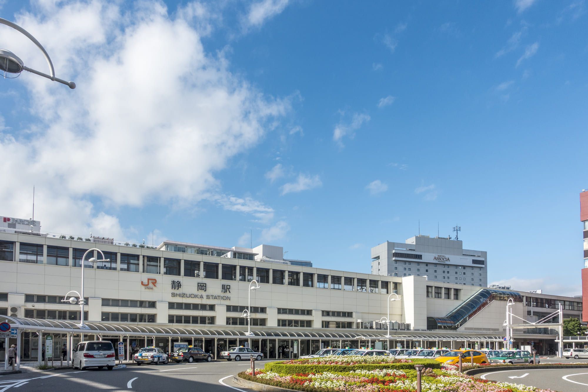 静岡駅南口外観