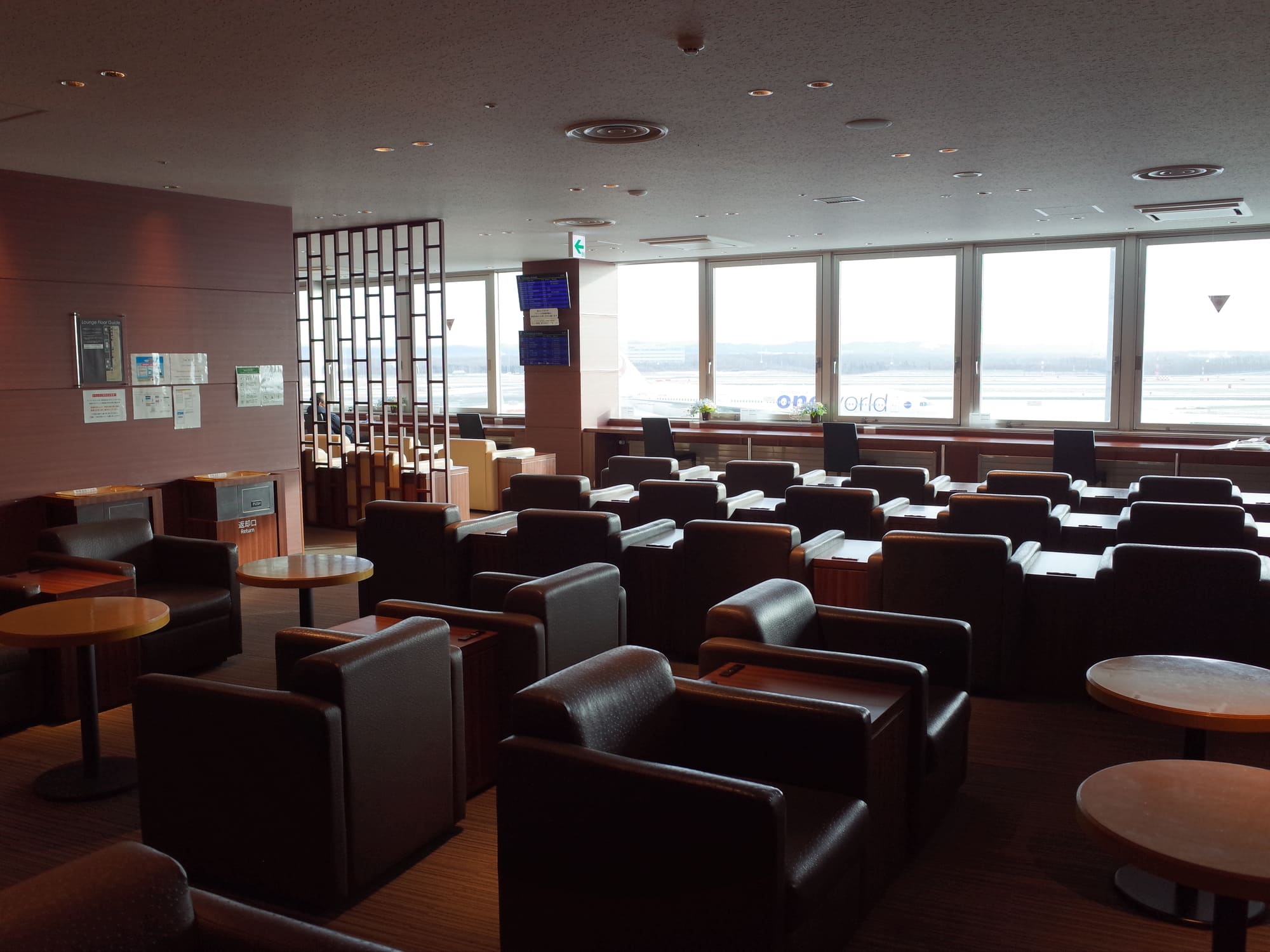 ゴールドカードで利用できる空港のラウンジ